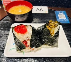 おにぎりこんが 赤坂Bizタワー店