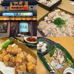 明石の魚・天ぷら あかし亭 魚の棚店