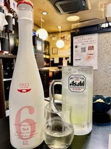 海鮮居酒屋 MARU