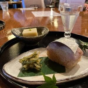 お食事処 西蔵