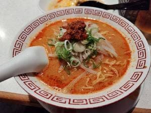 日の出飯店