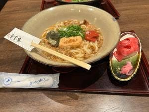 せんなり亭 麺匠 華豊庵