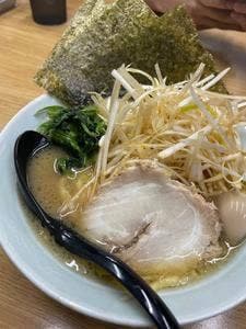 三國家 関内店