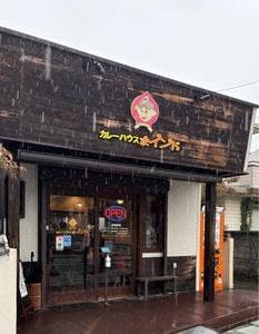 まインド