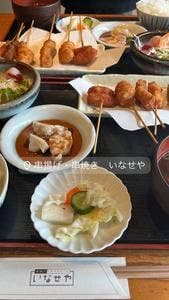 いなせや