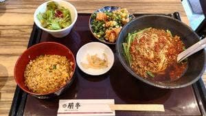 蘭亭 上一店