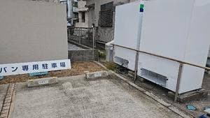 無添加パン工房あきもと