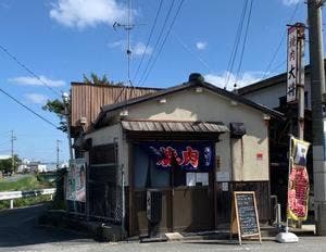 パリタのカレー屋さん