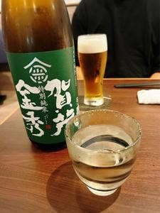 日本酒処 845