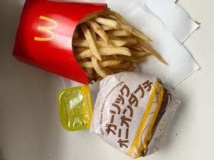 マクドナルド 小田急相模大野駅店