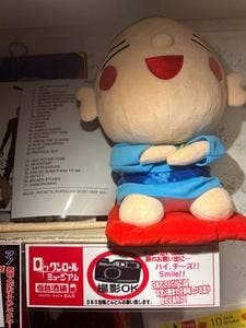 ロックンロールミュージアム 仙台酒場