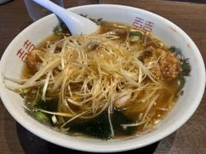 麗華