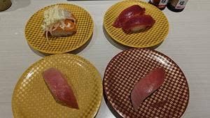 魚べい さいたま七里店