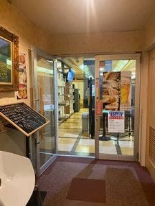 和風レストラン 湯あがりたろう