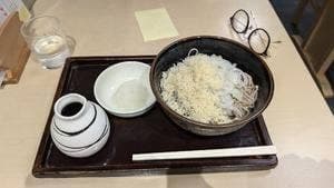 阿さま