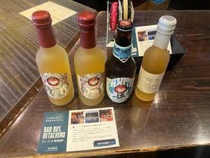 木内酒造 本店