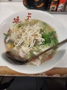 一楽天 堀川店