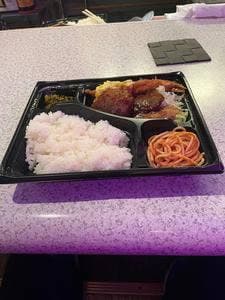 いか八