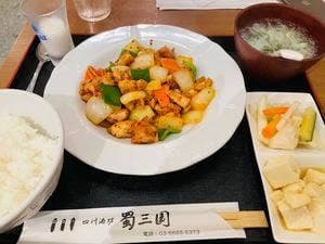 蜀三国