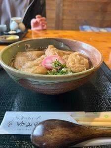 二八手打ちそば ゆみ田