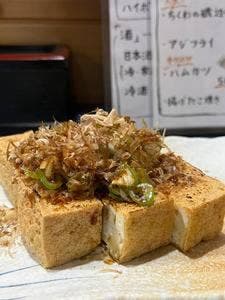 うち