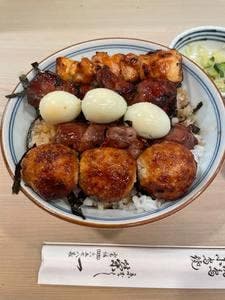 栄一