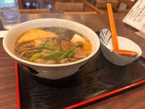 狸屋