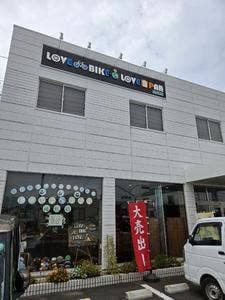ラブパン