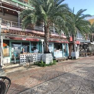 Cafe 808