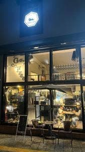 GION COFFEE NANAFUKU
