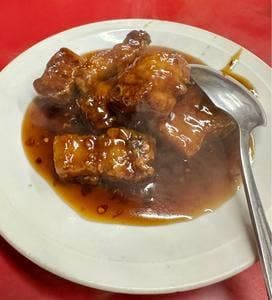 香蘭園
