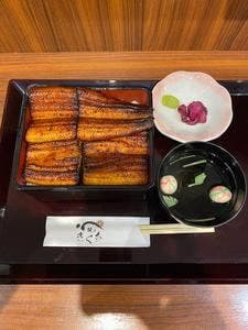 鰻のきくち