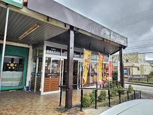 NIjIPAN 月岡店