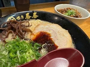 博多 喜喜 中央駅前店