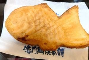 鳴門鯛焼本舗 曽根崎店