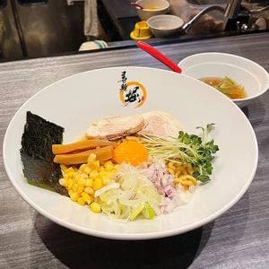 まぜ麺 堀