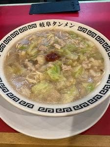 岐阜タンメン 鈴鹿店