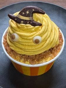 シャトレーゼ つくば学園の森店