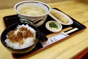 うどん処 重己