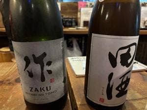 青海