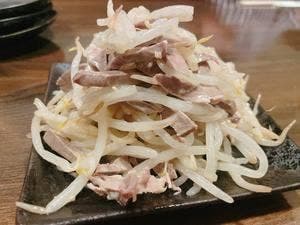 串蔵