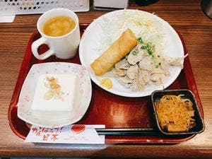 茶和[Cha-wa]