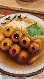 汁流