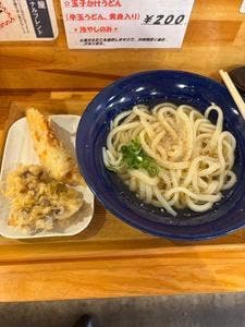讃岐立食いうどん きりん屋 本町本店
