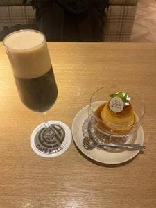CAFÉ ECLA
