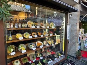 お食事処 松葉亭