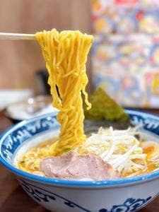 めん丸小名浜店