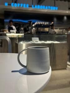 H COFFEE LABORATORY