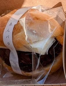 あんバターは名古屋のもの