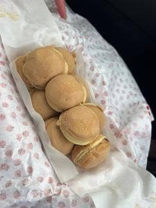 あそう